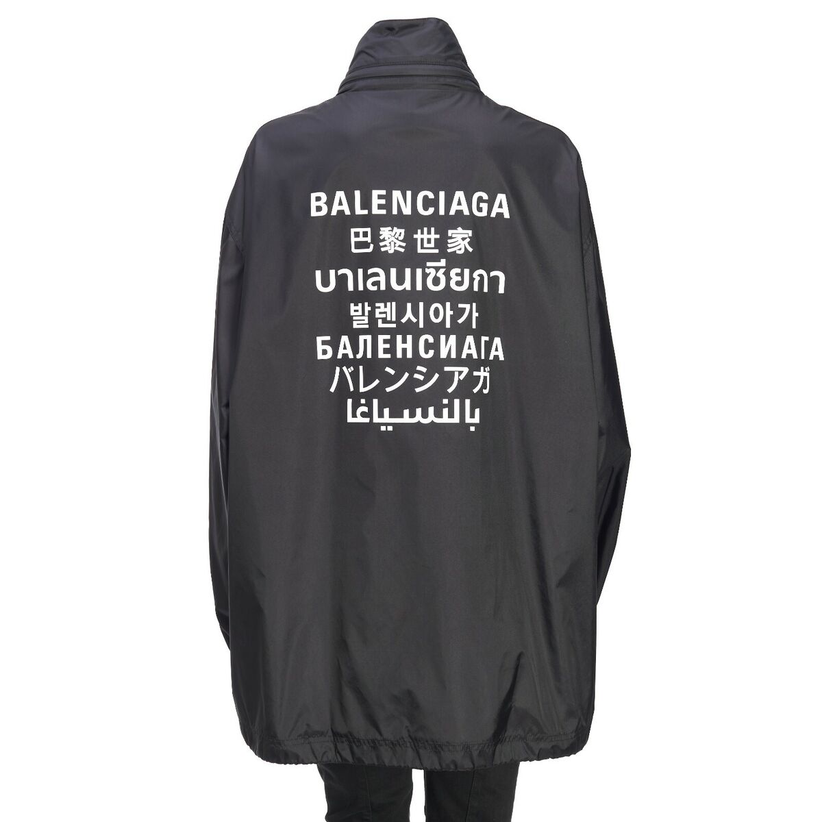BALENCIAGA 1990$ Women's Rain Jacket - Logo Print, Black BALENCIAGA 1990$ Women's Rain Jacket - Logo Print, Black
