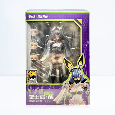 2023 SDCC Comic Con Exclusive Whisky Sour Mecha Girl 1/9 Scale