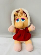 1987 Henson Baby Miss Piggy Plush