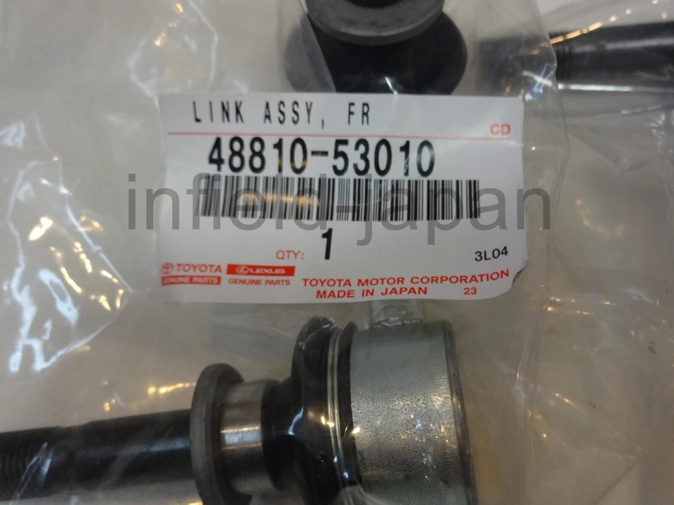 Eslabón estabilizador delantero original Toyota Lexus IS250 / IS350 / IS-F F/S Foto 2 de 4