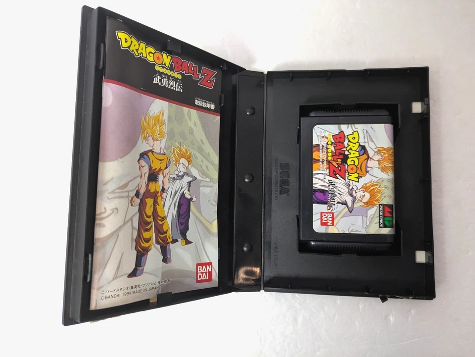 DragonBall Z Butou Retsuden   Mega Drive MD SEGA Japan Box Manual - Image 4 of 4