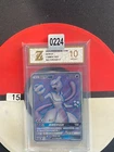 Pokemon S-Chinese “Party of Battle” Mewtwo-GX CSMPiC-025 SR Grade 10