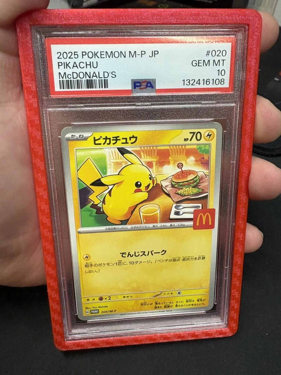 Pokémon TCG McDonald's Professional Sports Authenticator (PSA