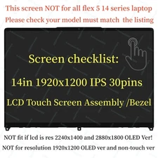 14" WUXGA Touch Screen LCD Screen assembly for Lenovo 82R7 5D10S39786 5D10S39785