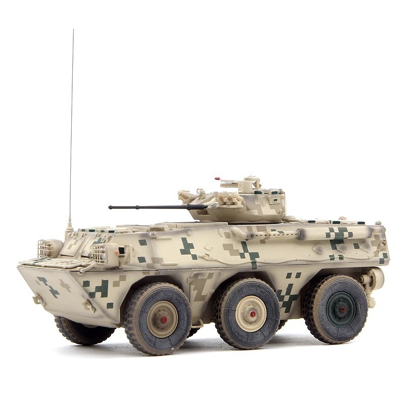 UNISTAR 1/72 China ZSL-92B Wheeled Infantry Fighting Vehicle