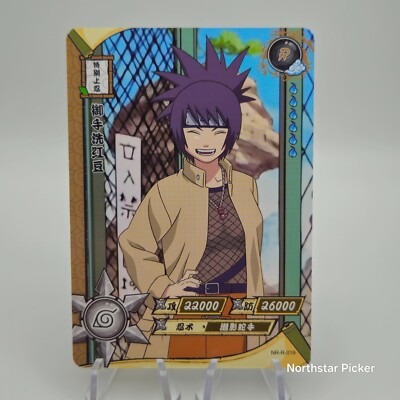 VTG 2002 Anko Mitarashi NR-R-091 Kayou Naruto TCG CCG Trading Card Rare