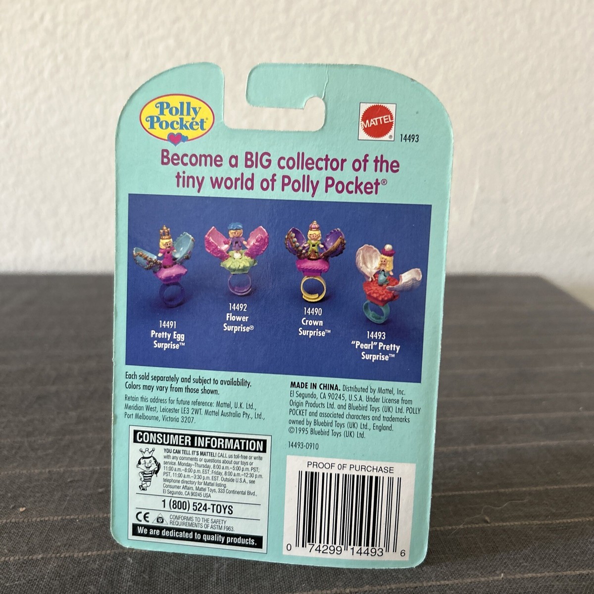 Bague Surprise Polly Pocket Pretty Pearl Mermaid - Bluebird Toys 1994 - Vintage