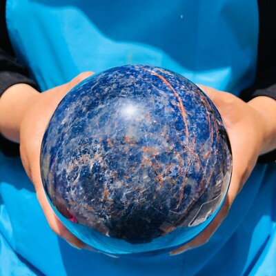 4.44LB Natural Beautiful Blue Striped Ball Quartz Crystal Sphere Healing 1478