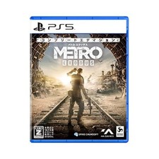 Image of [PS5] Metro Exodus Complete Edition [CERO Rating "Z"] JP