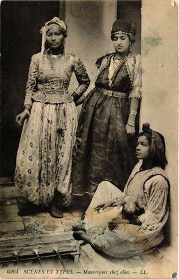 Old postcard AK ALGERIA LL 6204 Scenes and Types - Moors at home (793243)