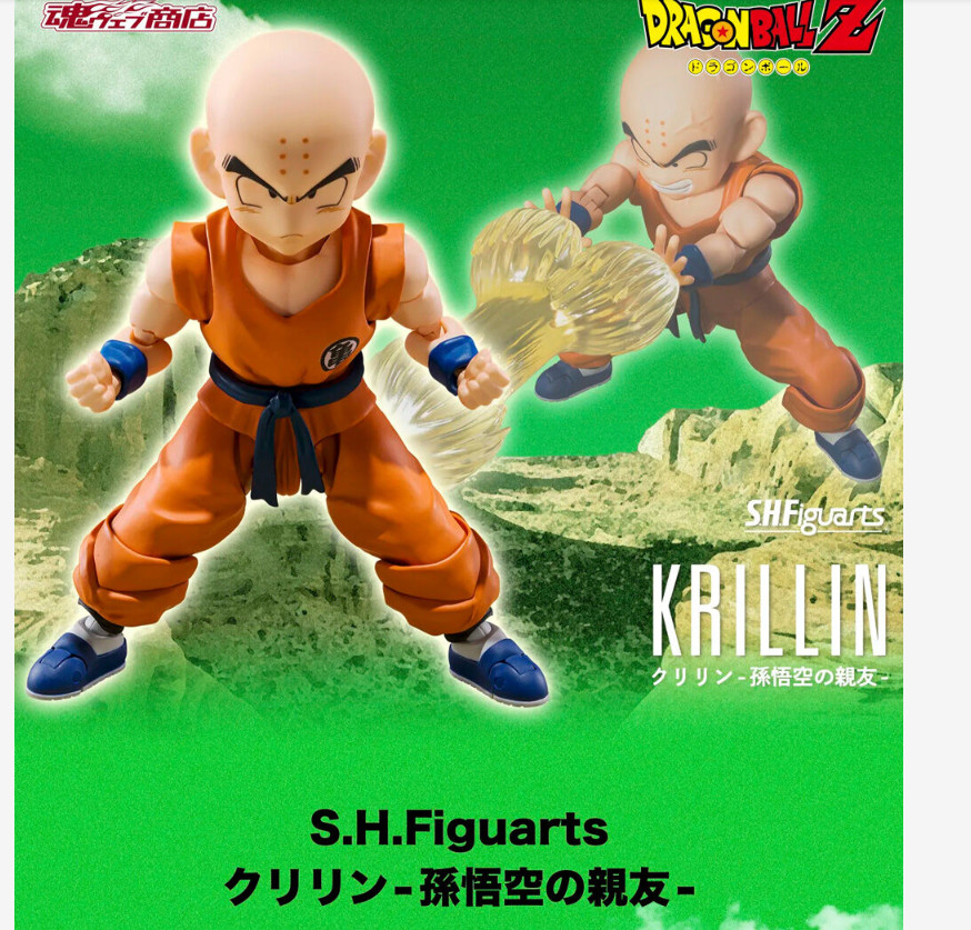 Bandai S.H.Figuarts Krillin figure Son Goku's best friend  Dragon Ball Z presale
