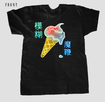 Blur The Magic Whip Band Collection Gift For Fan Unisex S to 5XL T-shirt  KK74