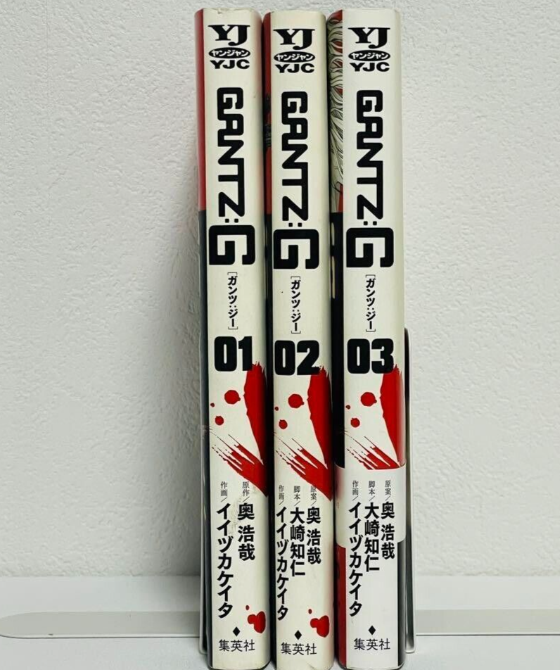 GANTZ : G Vol.1-3 Complete Full Set Japanese Manga Comics | eBay