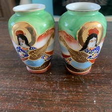 Takito Satsuma Japanese Porcelain Bud Vases – Hand-Painted Pair, Oriental 9cm