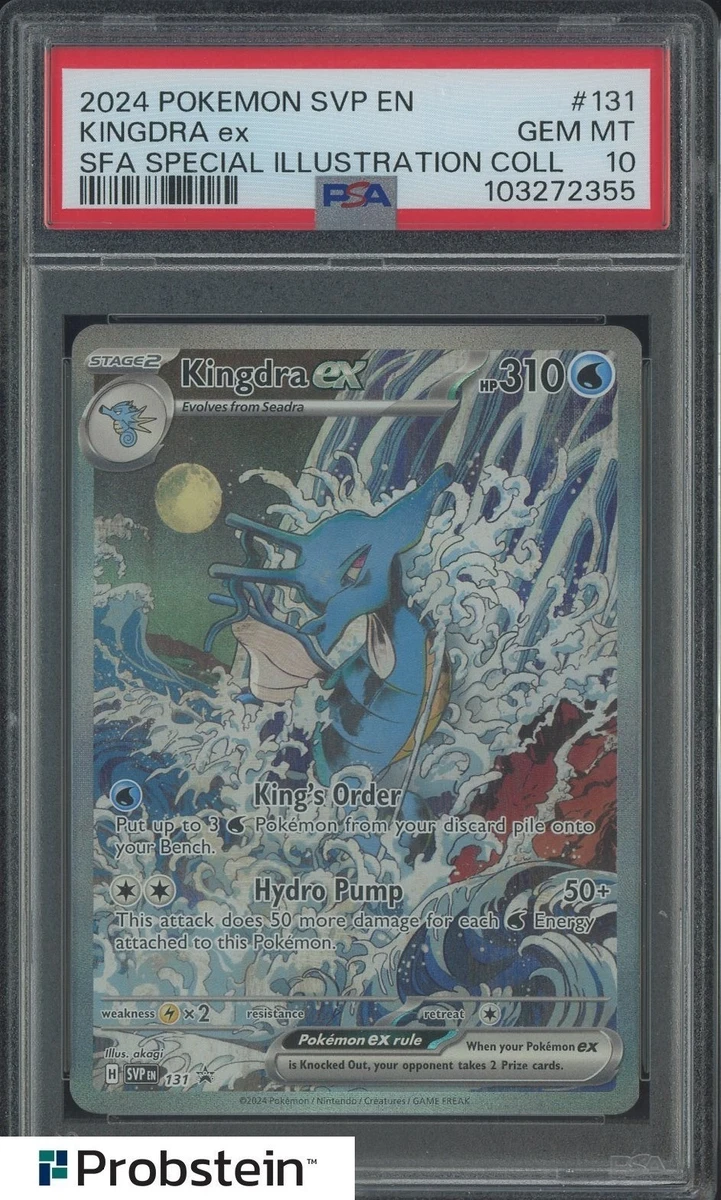 Kingdra ex 131 Sv: Scarlet & Violet Promo Cards for sale | eBay