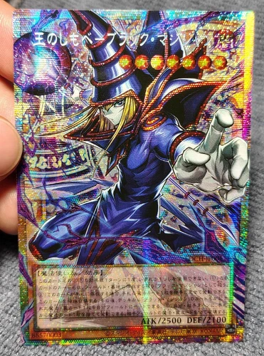 [US SHIP] Yugioh Dark Magician Overframe Prismatic Secret Rare LOCH-JP001 Japan