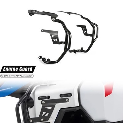 Engine Guard Tank Crash Bar Highway Bumper For BMW R1300GS ADV Adventure 2024-