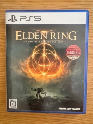 Elden Ring Shadow of the Erdtree Edition PS5 Japanese Package