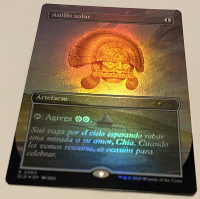 Sol Ring 太陽の指輪 secret lair foil 太陽の指輪/Sol Ring [SLD