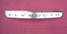 1964 1965 Barracuda Cuda Nos Mopar Hood Front Nameplate Emblem Plymouth