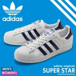 adidas superstar b41996
