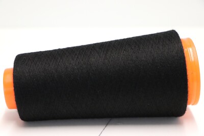 H01 (200 /kg) 100g 65% SEIDE / 35% KASCHMIR SCHWARZ (110/2) Zwirn Wolle Strick
