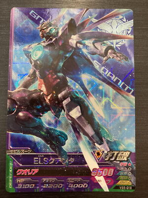Gundam ELS Quanta 00 VS5-018 Metal Rare Gundam Try Age Card Holo