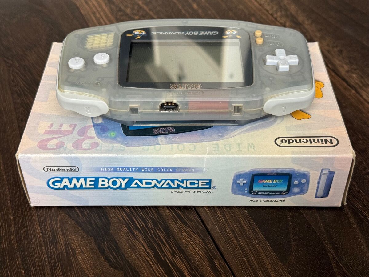 Nintendo Game Boy Advance GBA Giants Edition In Box CIB Nintendo Game Boy Advance GBA Giants Edition In Box CIB