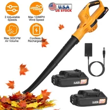 Electric Cordless Leaf Blower 300CFM 124MPH Battery Powered W/ Battery & Charger
