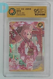 DIAN-CARD | eBay Stores
