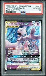 Mewtwo & Mew GX 029/094 Miracle Twin