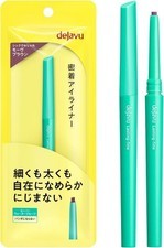 dejavu Rustin Fine Extra Fine Cream Pencil 4 Mauve Brown Waterproof Eyeliner JP