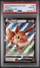 2020 POKEMON SWSH BLACK STAR PROMO #065 EEVEE V V POWERS TINS PSA 10 (FREE S&H)