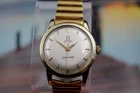 Vintage Men's Omega Seamaster 14K Gold Filled Automatic Wristwatch  c.1952