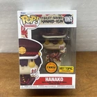 NEW Funko POP! Animation #1065 Toilet-Bound Hanako-Kun Hanako Figure CHASE Topic