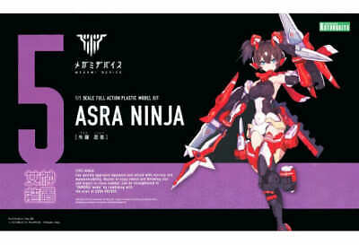 Kotobukiya Megami Device ASRA Ninja Height Approx 140mm 1/1 Scale Plastic  Model 4934054108572 | eBay