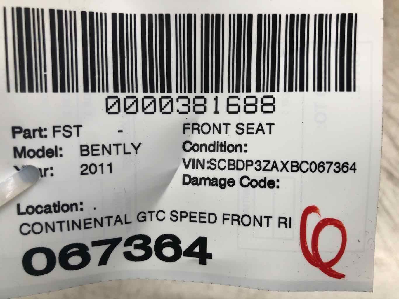 2009-2011 BENTLEY CONTINENTAL GTC FRONT RIGHT LUMBAR SUPPORT CENTER 3W3882855B