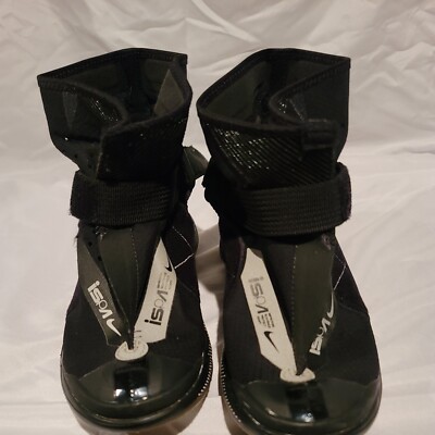 Nike Joyride ENV ISPA Envelope size 5