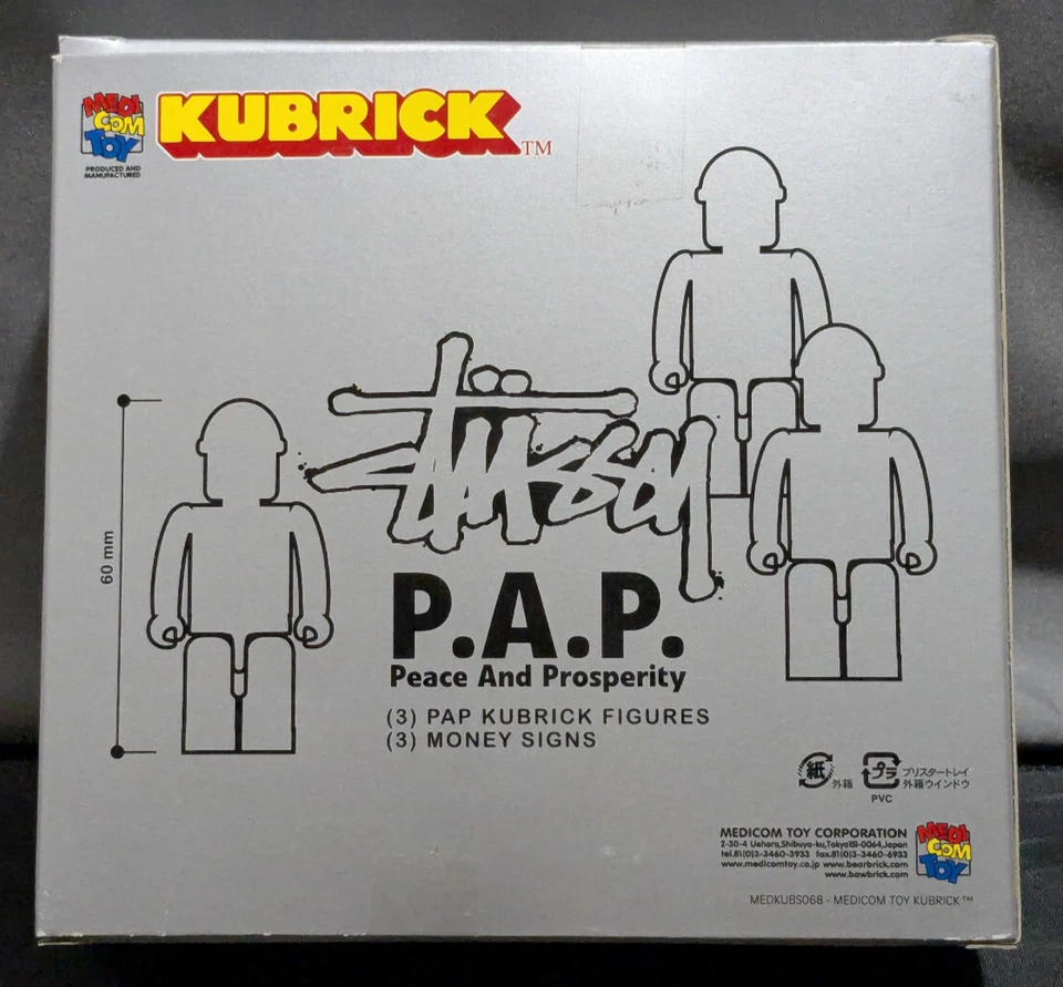 Kubrick Stussy 2007 Paz y Prosperidad P.A.P. Juego de figuras Medicom NUEVO precintado Foto 3 de 4