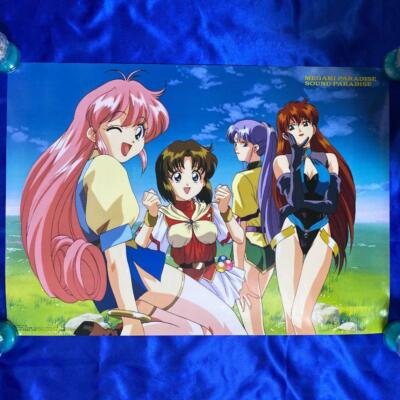 MEGAMI PARADISE Werbeplakat