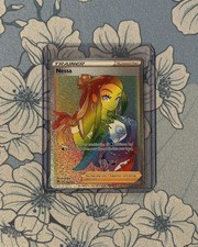 Nessa Rainbow Holo Vivid Voltage 196/185 Pokemon 2020 *NM* on eBay