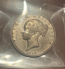 1845 Halfcrown - Victoria British Silver Coin - High Grade