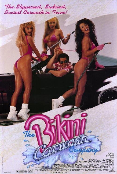 ロッキンジェリービーン　シルクスクリーンポスター　BIKINI CAR WASH 72088 The Bikini Carwash Kristi Ducati, Rikki Brando Wall 24x18