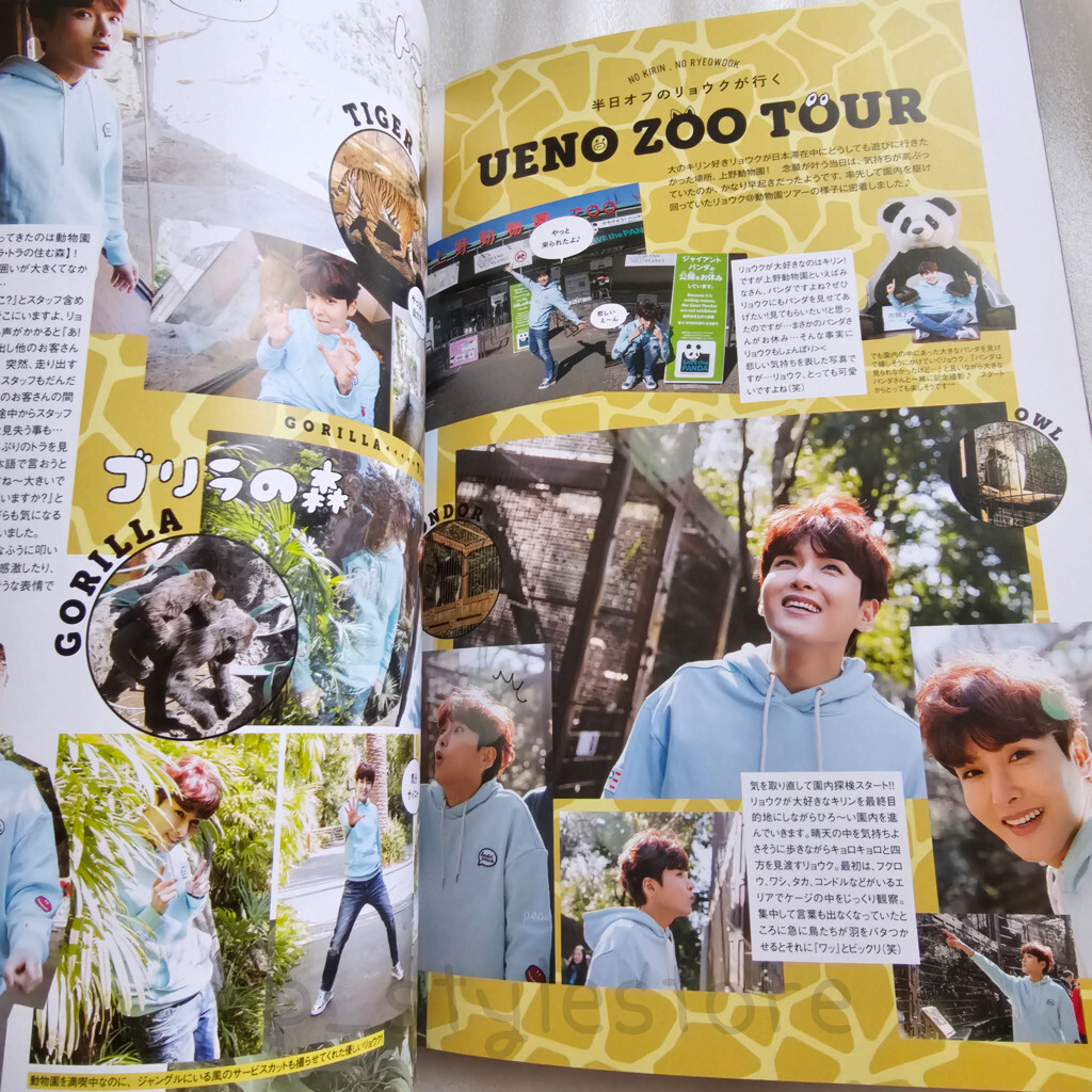 Super Junior E.L.F JAPAN Magazine Vol.0010 Official Japan Fanclub