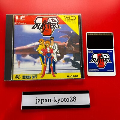 Aero Blasters Hu-Card HUDSON NEC PC Engine From Japan jp
