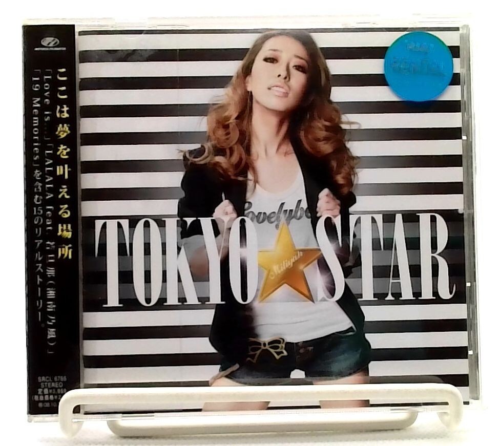 TOKYO STAR [CD] Kato Miliyah [OBI] J-POP,Singer-songwriter