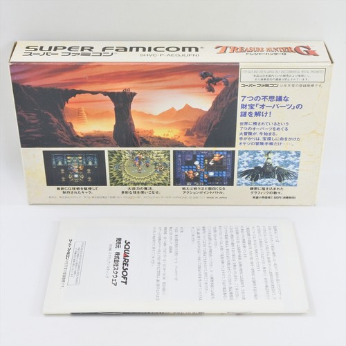 TREASURE HUNTER G Super Famicom Nintendo 2157 sf - Picture 2 of 6