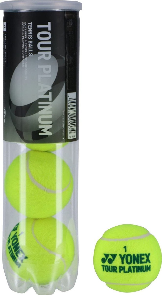 Yonex YONEX Tennis Ball Tour Platinum (Tour Platinum) 1 can | eBay