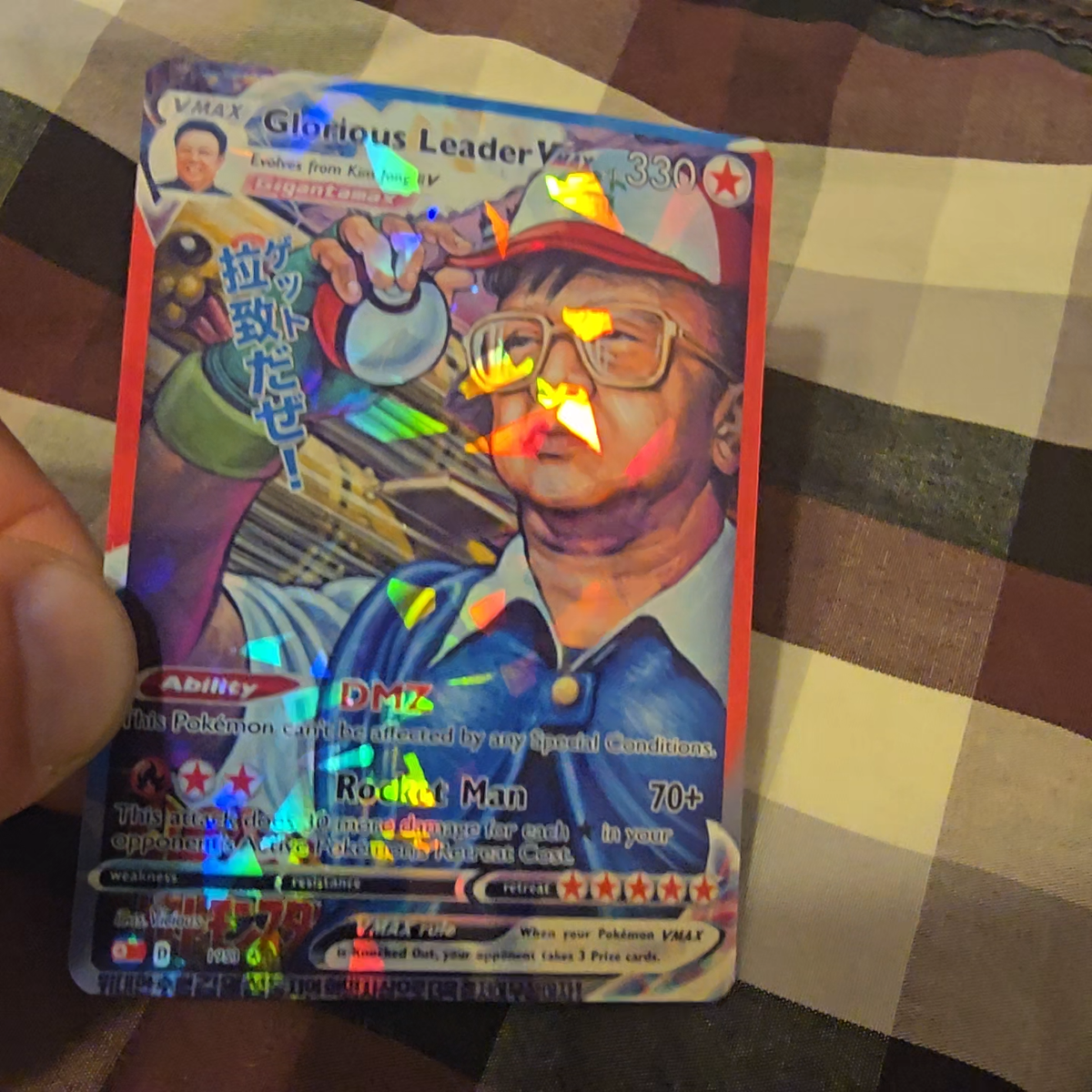 ポケモン トレーディングカードキム Kim Jong Ash Pokemon Card | eBay