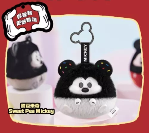 MINISO Disney Mickey Fun Crash Series Blind Box Pendant Confirmed Figure HOT - Picture 23 of 33